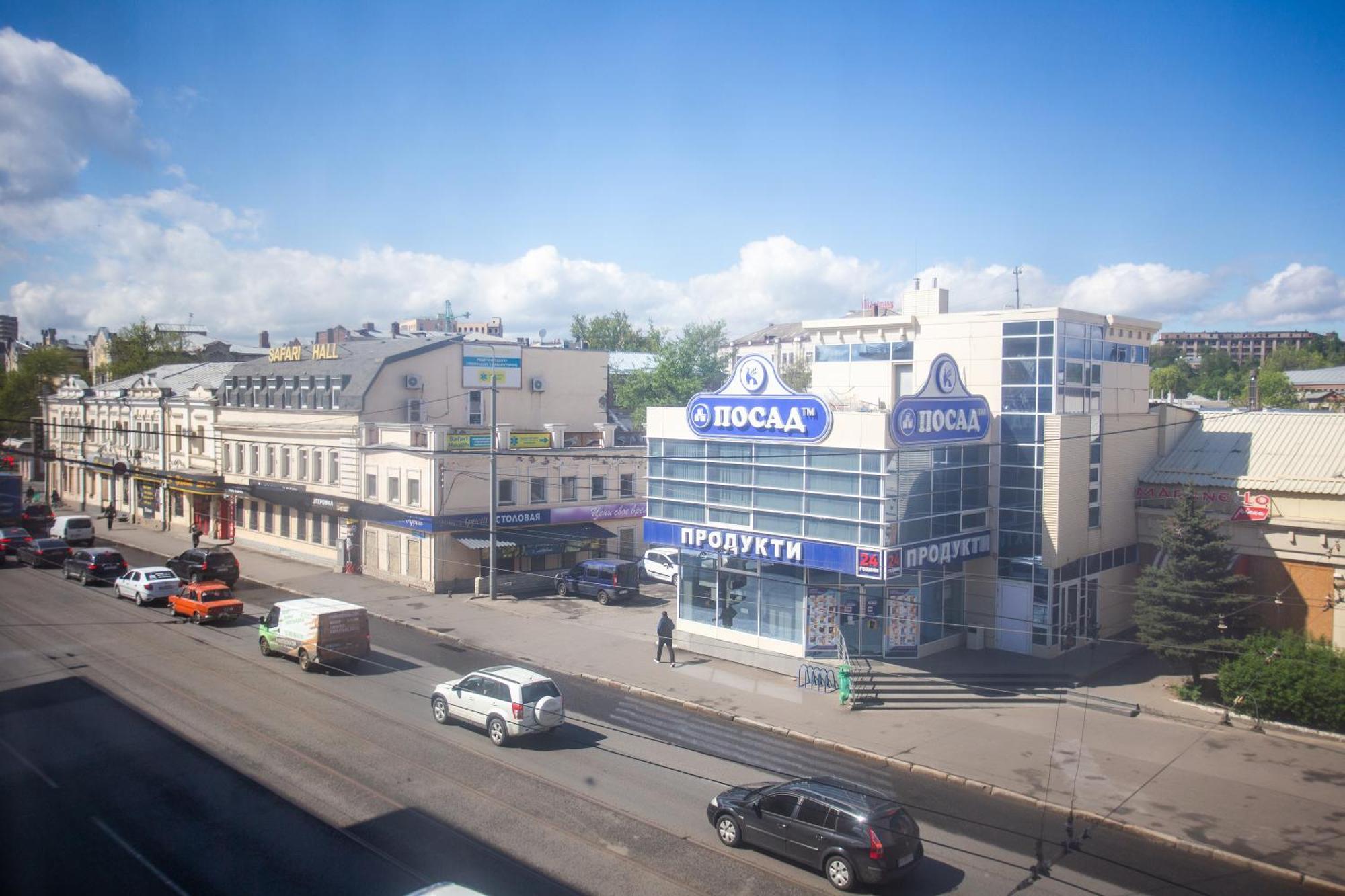 Heroiv Kharkova Avenue 38-64 Eksteriør bilde